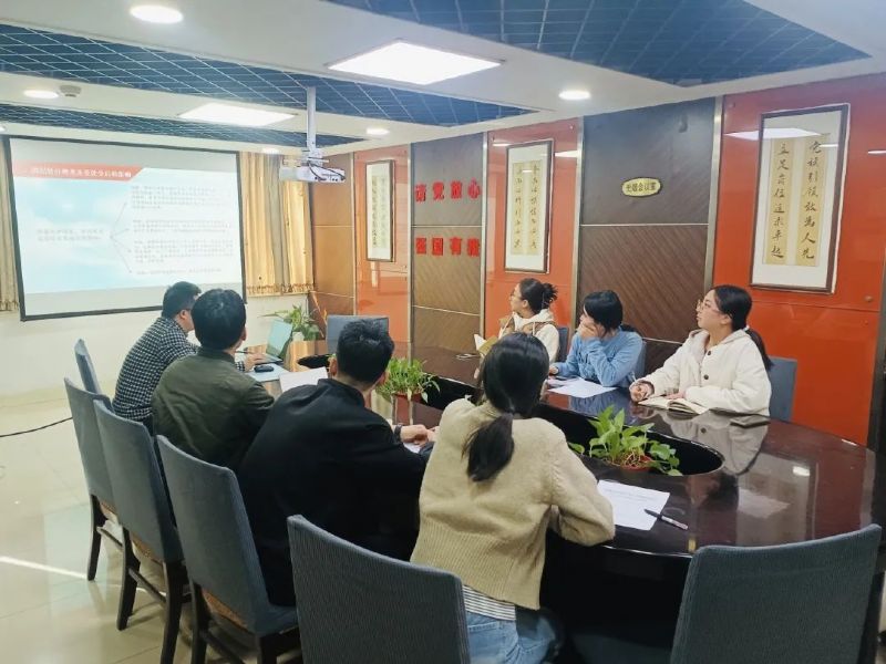 我院團(tuán)支部開(kāi)展2025年首次團(tuán)課學(xué)習(xí)暨團(tuán)員宣誓儀式